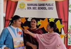 WhatsApp Image 2026 04 09 at 11 20