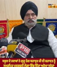 WhatsApp Image 2026 04 09 at 11 23